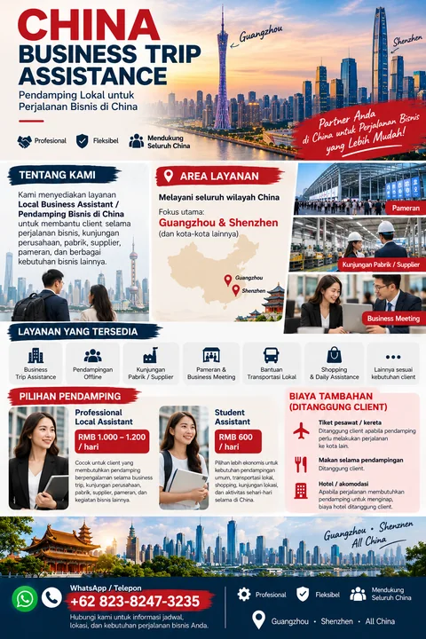 Brosur China Business Trip Assistance: pendamping lokal di Guangzhou dan Shenzhen, layanan yang tersedia, pilihan pendamping, dan biaya tambahan