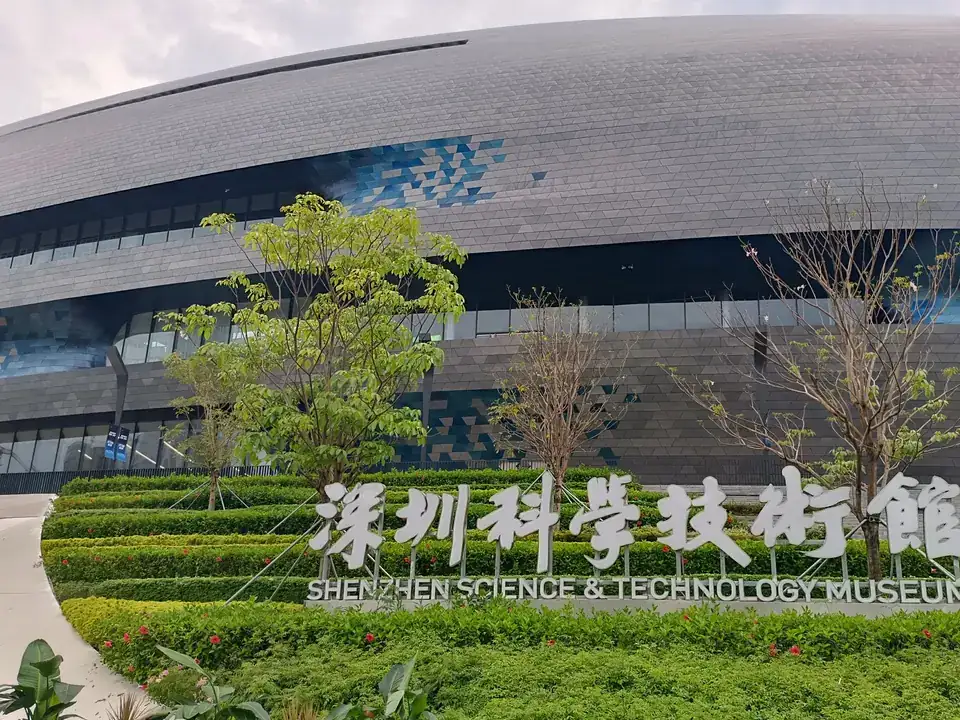Gedung Shenzhen Science and Technology Museum di Guangming