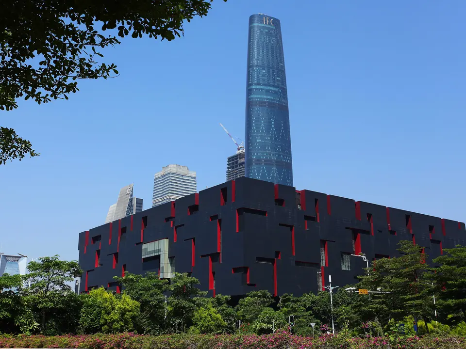 Gedung Museum Provinsi Guangdong di Guangzhou