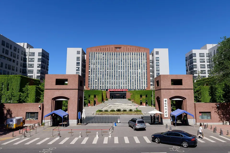 Kampus Capital Normal University di Beijing