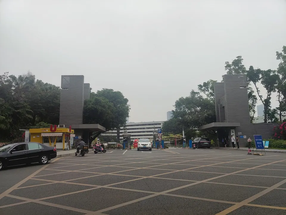 Kampus Shenzhen University di Shenzhen