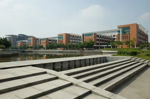 Kampus South China University of Technology